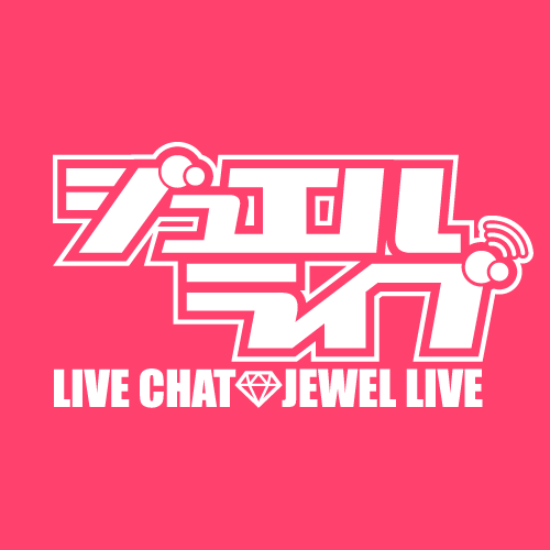 ジュエルライブのアプリアイコン